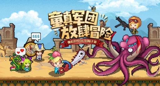 家庭住宅逃离2