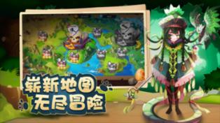 怎样缓解假期综合征？游戏画面