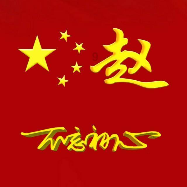 小萌新的甜美装扮