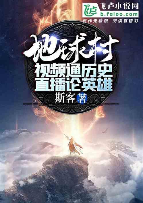 意媒：阿森纳、曼联和米兰有意齐尔克泽，博洛尼亚要价对标霍伊伦